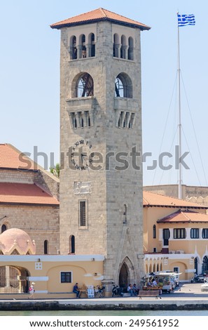 RHODES, GREECE - JUNE 28, 2014:  The bell tower of Church of the Annunciation in New Town. Rhodes, Greece,  June 28 2014. Greek islands are popular tourist destination for many Europeans.