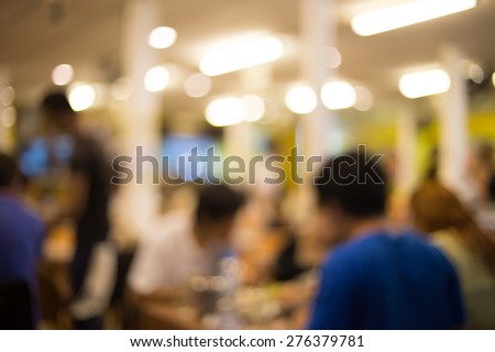 Blurred cafe restaurant with bokeh background.