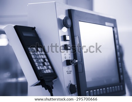computer terminal machine operation