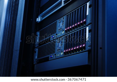 Blade server is a close-up in a series of supercomputers