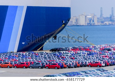 Cars Export Terminal at Daikoku wharf, Yokohama, Japan