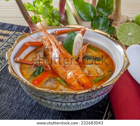 thai tom yum soup - hot and sour soup ,tom yum goong
