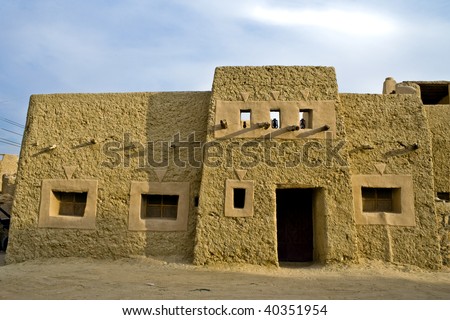 Mud Brick Texture