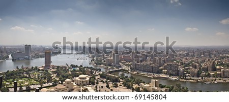 Top of Cairo City from tv tower, Panorama - Egypt
