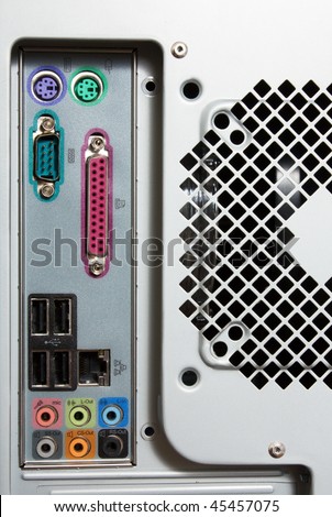 part of PC computer tower with  ports. Rear view