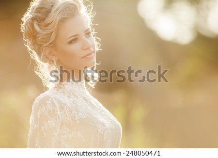 Beautiful Bride Portrait wedding makeup, wedding hairstyle, Wedding dress. Wedding decoration. soft selective focus.