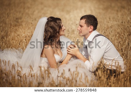 Happy Bride and Groom Wedding Day, Loving couple marriage, Newlyweds outdoors portrait, soft light, series