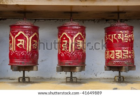 Prayer wheels in the Himalayas, Nepal