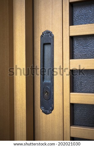 An Image of A Sliding Door