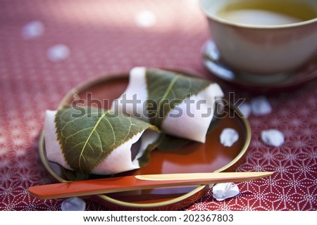 Bean Paste Rice Cake Wrapped In A Cherry Leaf