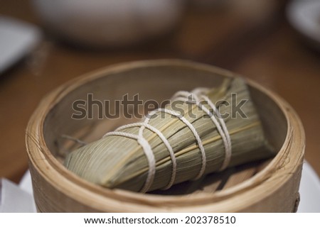 Steamed Rice Cake Rolled With Bamboo Leaves