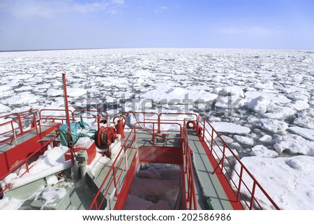 Ship Garinko (Passenger Ship) And Drifting Ice