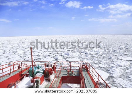 Ship Garinko (Passenger Ship) And Drifting Ice