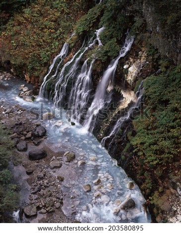 Sirogane Hot Spring xE1 Waterfall