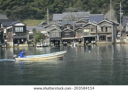 Fishing Boat And The Water House Of Ine