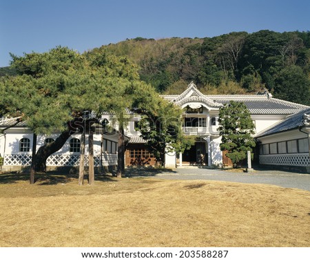 Iwashina Old School Buildings ( Important Cultural Properties Of Japan )