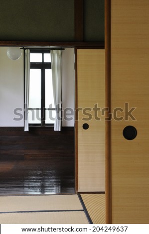 Western-Style Room And Japan-Style Room
