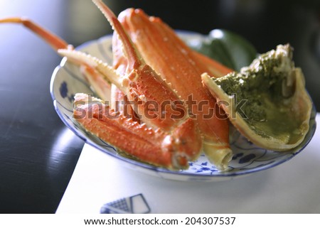 An Image of Crab Dish