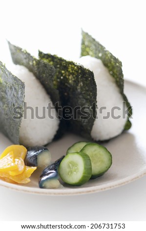 Pickles And Rice Balls