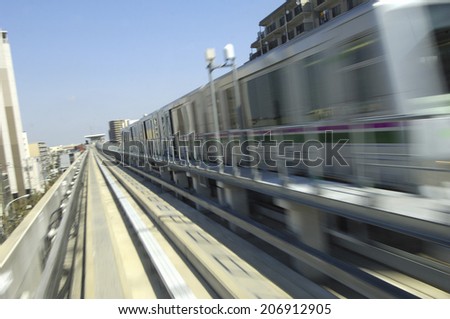 New Urban Transportation System