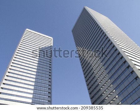 Building of Osaka Business Park