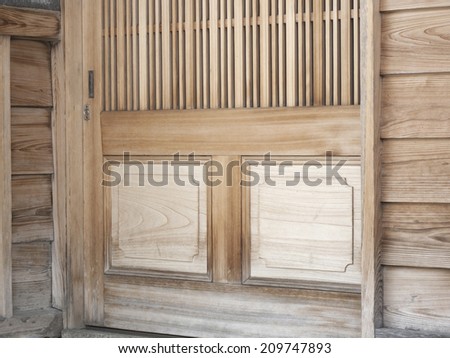 Sliding Door of the House