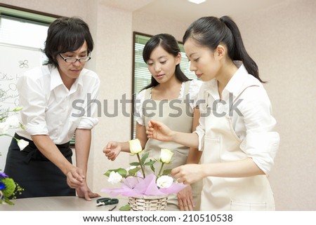The Flower Arrangement Classroom