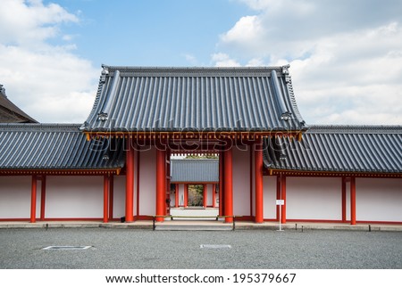 Classic japanese gates into Imperial Palace, Kyoto, Japan