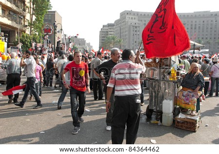 CAIRO - SEPTEMBER 9: Crowds of Egyptians converged on Cairo\'s Tahrir Square on Friday to demand reforms in a turnout dubbed \
