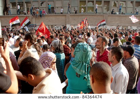 CAIRO - SEPTEMBER 9: Crowds of Egyptians near AUC buildings on Friday to demand reforms in a turnout dubbed \