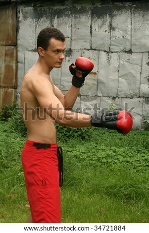 Boxing man