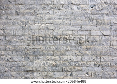 Modern brick wall background brick wall texture brick wall texture