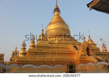 Mandalay Temple, Kutho Daw Pagoda. Buddhist stupa that lies at the foot of Mandalay Hill and was built during the reign of King Mindon