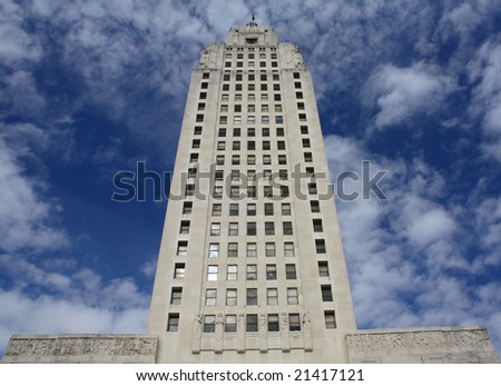 Louisiana State Capital building. Tallest state capital in the USA.
