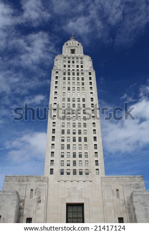Louisiana State Capital building. Tallest state capital in the USA.