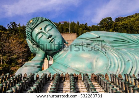 nanzo-in Temple Shingon sect Buddhist temple in Sasaguri, Fukuoka Prefecture, Japan.bronze statue of a reclining Buddha the largest bronze statue in the world