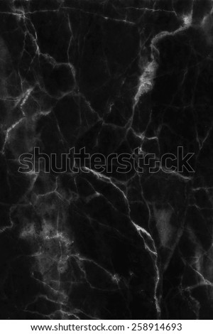 black marble patterned (natural patterns) texture background, abstract marble texture background for design.