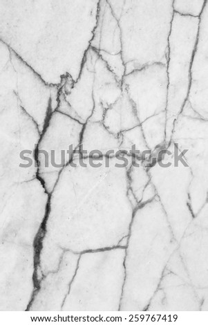 black and white marble (gray) patterned texture background in natural patterns, abstract marble texture background for design.