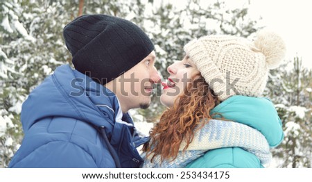 couple in love kissing crusade