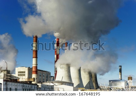 Central Heating and Power Plant. Cold winter day.