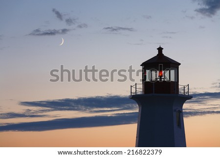 Peggys Cove Lighthouse Sunset