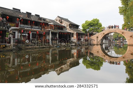 Xitang, China - April 15, 2015: Traditional Chinese Water Village Xitang, which is Located in Zhejiang Province, China.