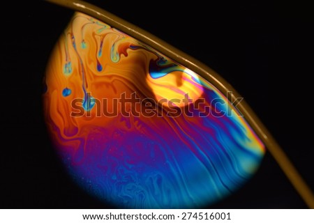 Soap Film Swirling Patterns Abstract Black Background