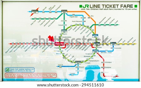 TOKYO, JAPAN - JANUARY 31, 2015:Tokyo Metro subway map. Shinjuku map train jr line of city.JAPAN