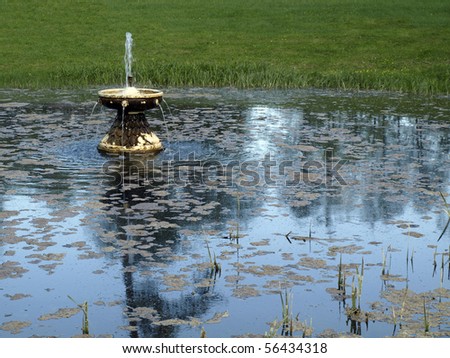 Small fountain in a park