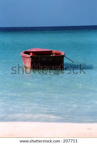 Lone fishing boat in the Caribbean.