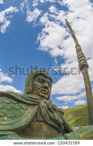 Statue of a warrior on the wall in the Songpan town. Songpan is a small town in northern Sichuan. The city is mostly used as a base-camp for exploring the nearby national parks and Tibetan Villages.