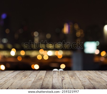 wood board terrace view and light blur background