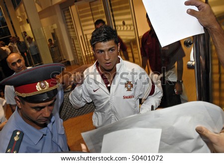 YEREVAN - AUGUST 20: Cristiano Ronaldo, Portugal football star arrives at Armenia\'s Zvartnots Airport for UEFA EURO2008 Group 9 Qualifying match, Armenia-Portugal. August 20, 2007, in Yerevan, Armenia