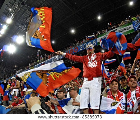 SALZBURG - JUNE 14: Russian National Team\'s fans during the match Greece-Russia during the Euro2008 Group D. June 14, 2008, in Salzburg, Austria